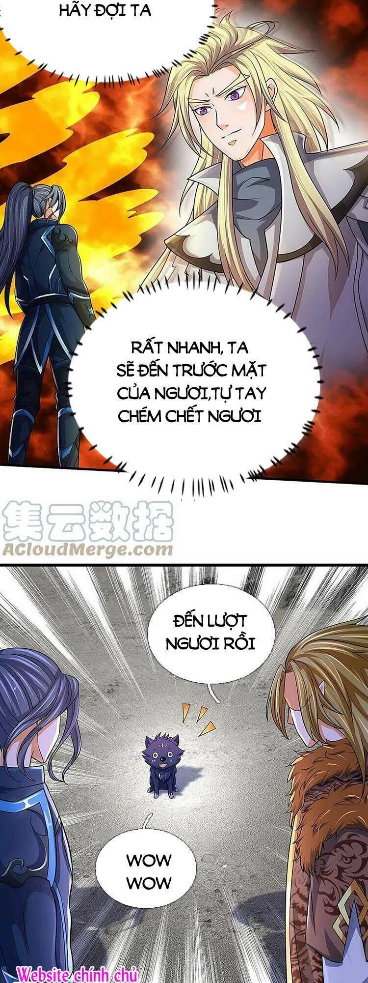 Thần Võ Thiên Tôn: Chapter 471