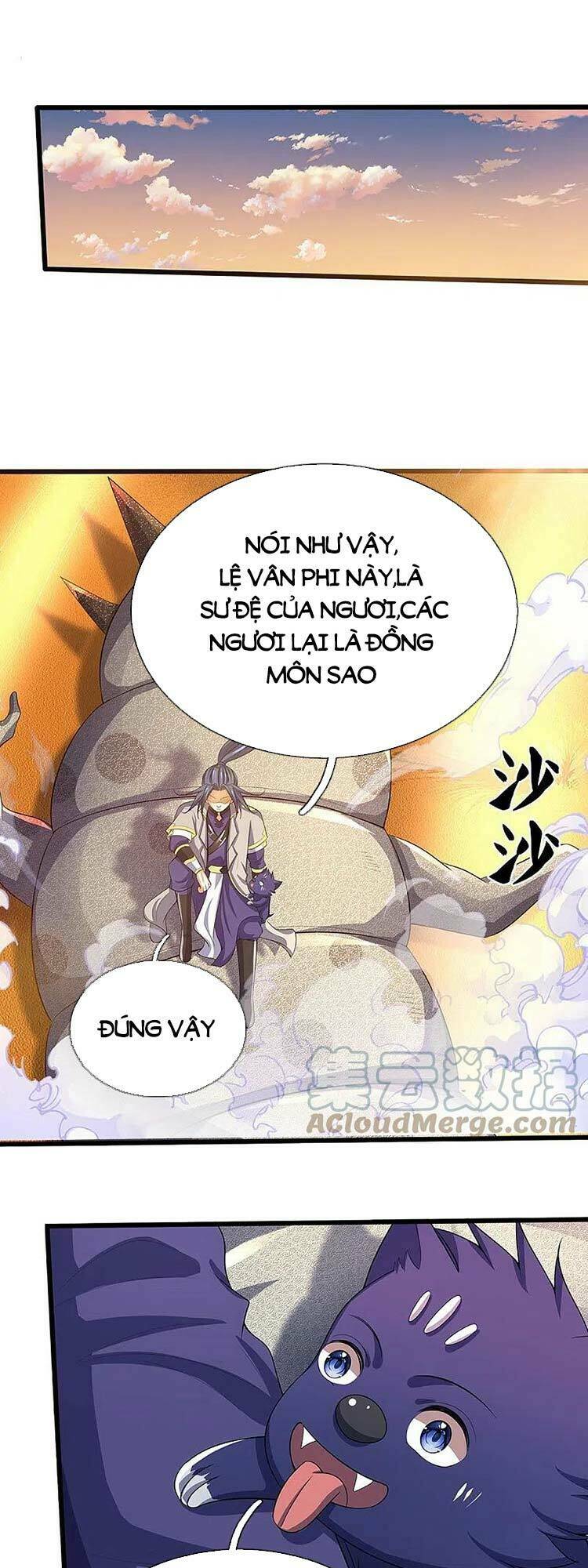 Thần Võ Thiên Tôn: Chapter 473