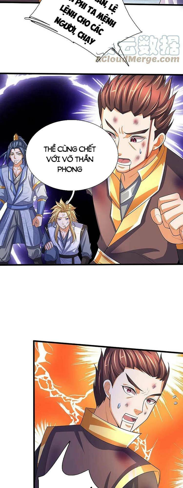 Thần Võ Thiên Tôn: Chapter 473