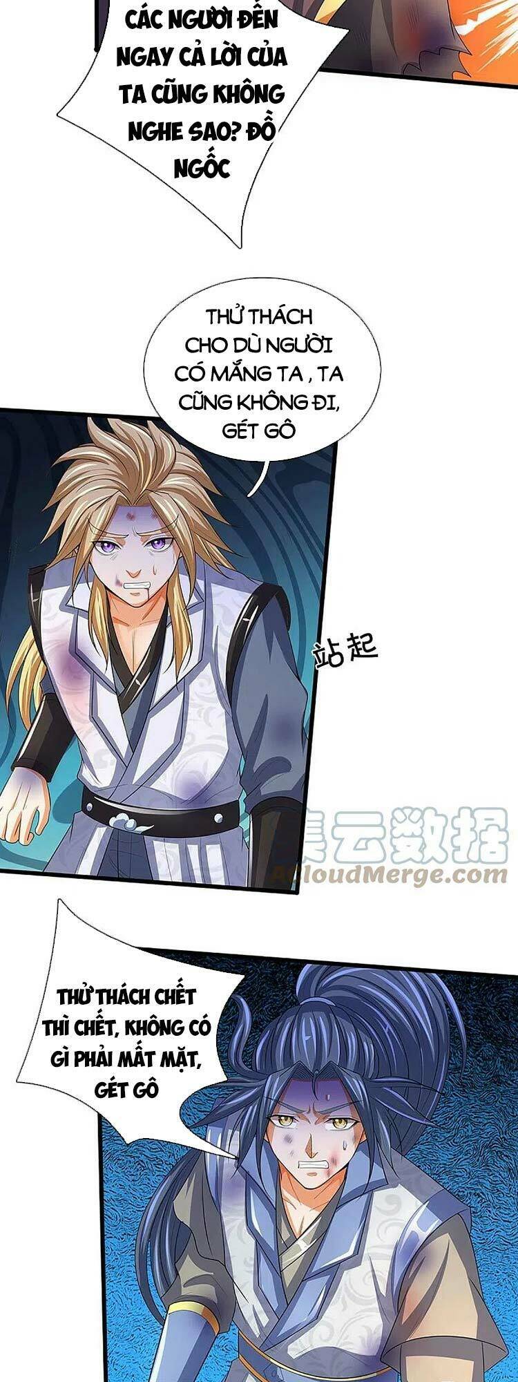 Thần Võ Thiên Tôn: Chapter 473