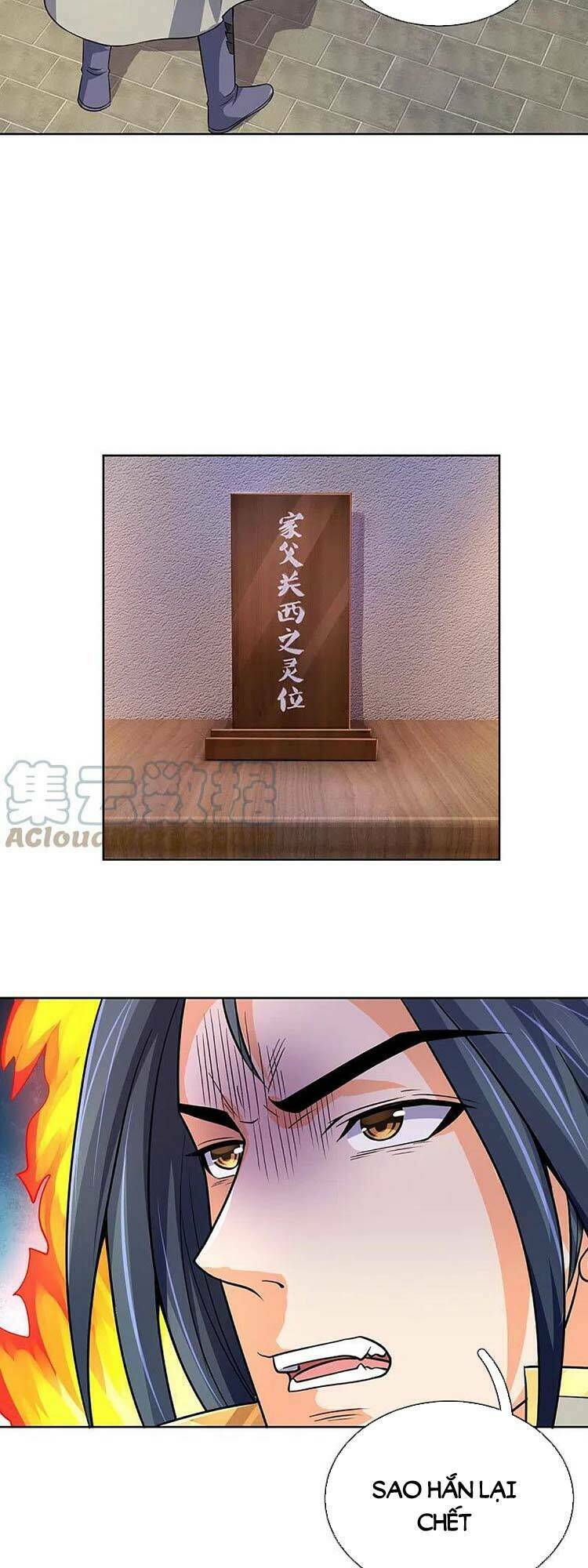 Thần Võ Thiên Tôn: Chapter 474