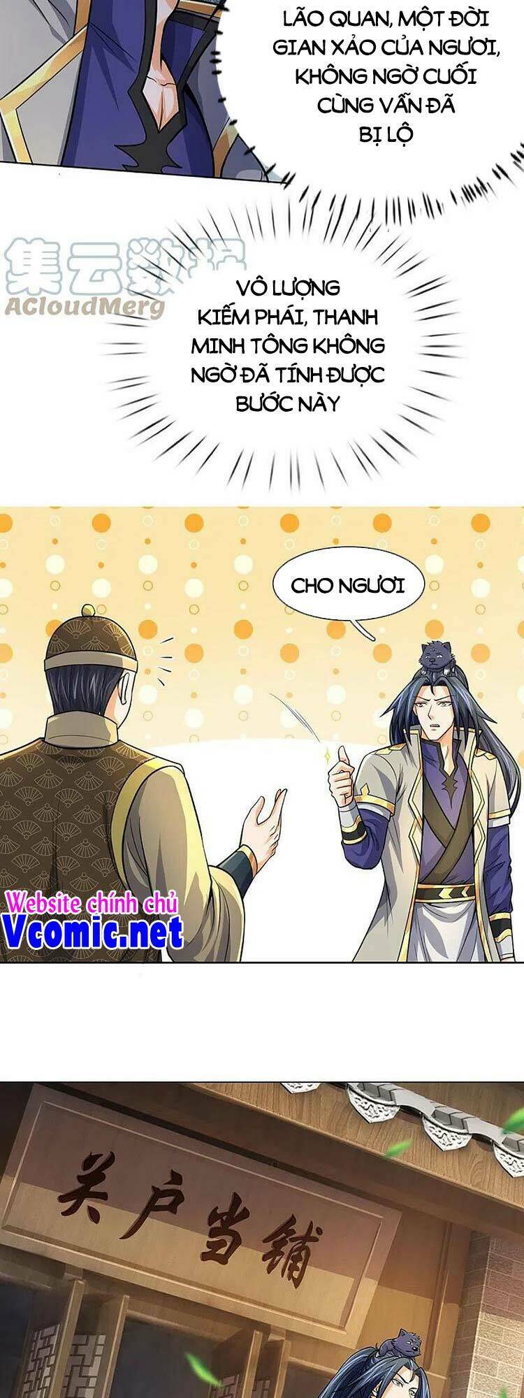 Thần Võ Thiên Tôn: Chapter 474