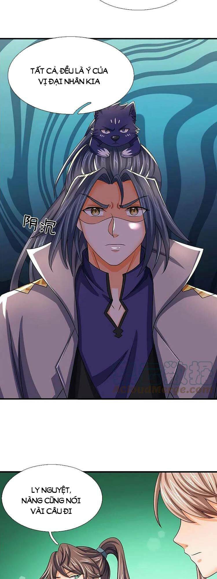 Thần Võ Thiên Tôn: Chapter 475
