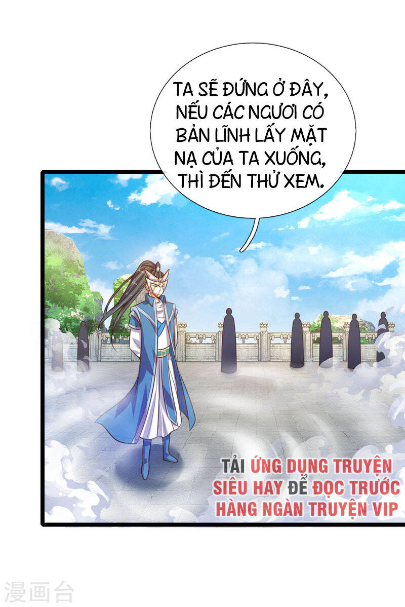 Thần Võ Thiên Tôn: Chapter 48