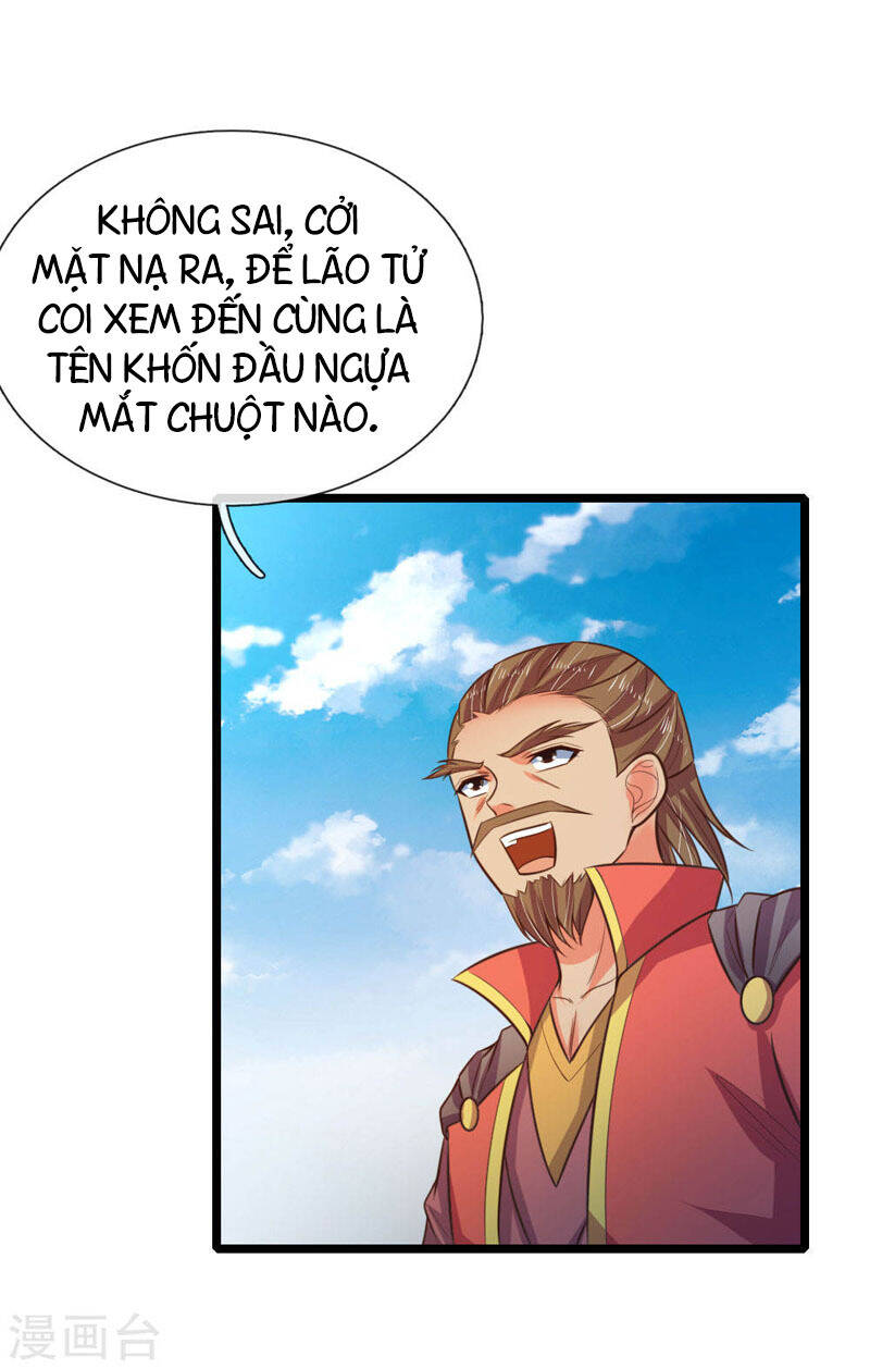 Thần Võ Thiên Tôn: Chapter 48