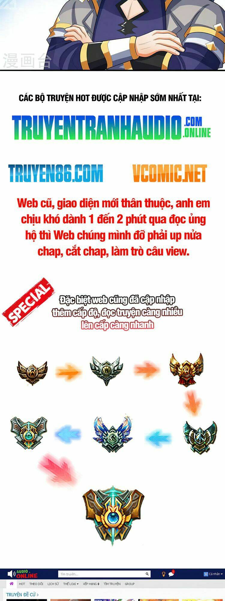Thần Võ Thiên Tôn: Chapter 480