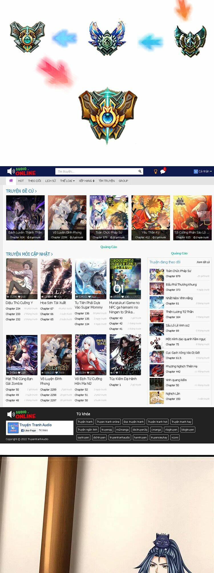 Thần Võ Thiên Tôn: Chapter 484