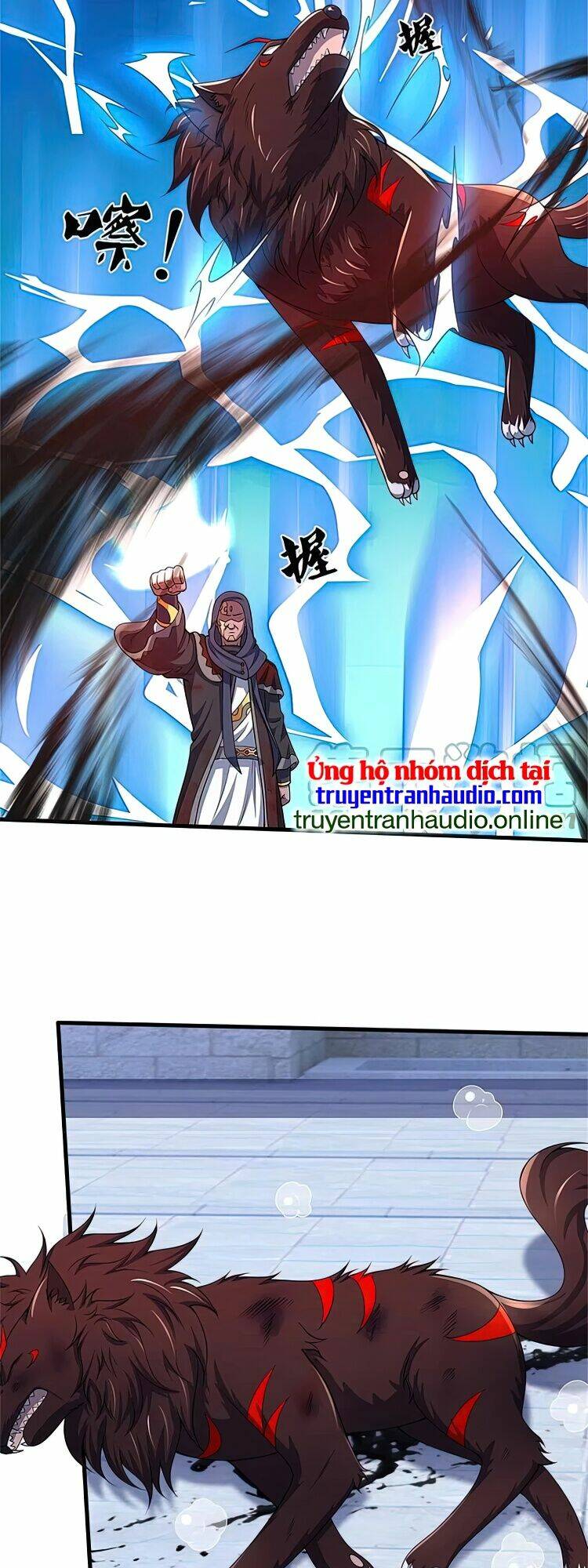 Thần Võ Thiên Tôn: Chapter 486