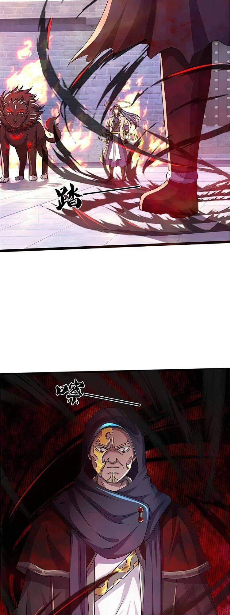 Thần Võ Thiên Tôn: Chapter 486