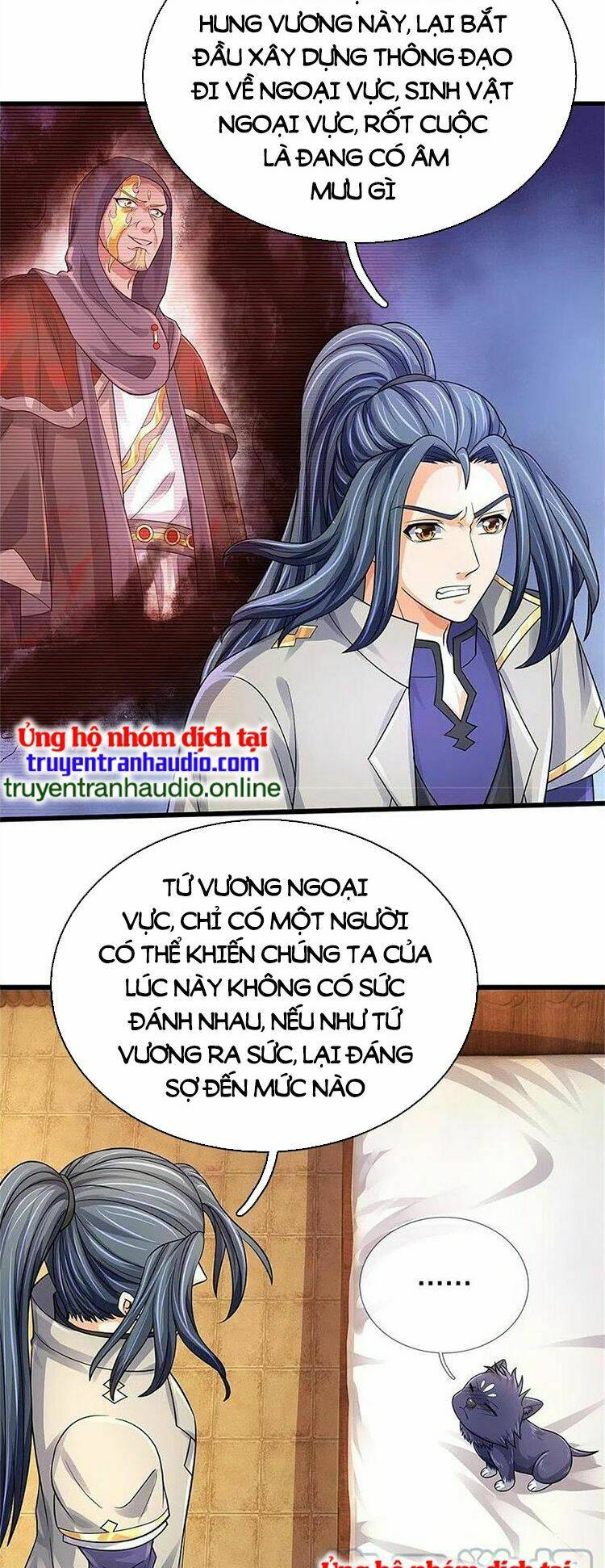 Thần Võ Thiên Tôn: Chapter 487