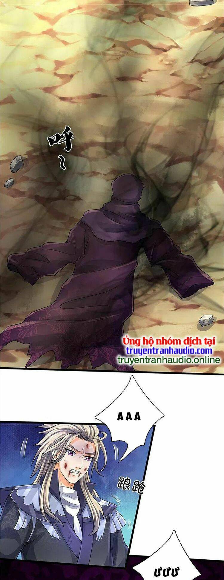 Thần Võ Thiên Tôn: Chapter 487