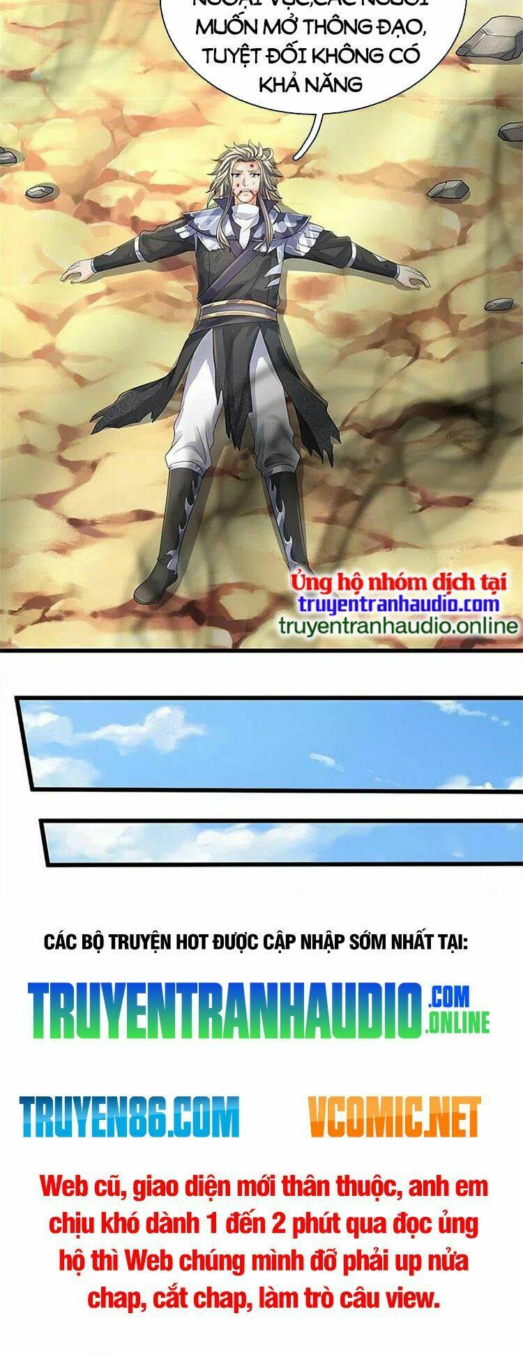 Thần Võ Thiên Tôn: Chapter 487