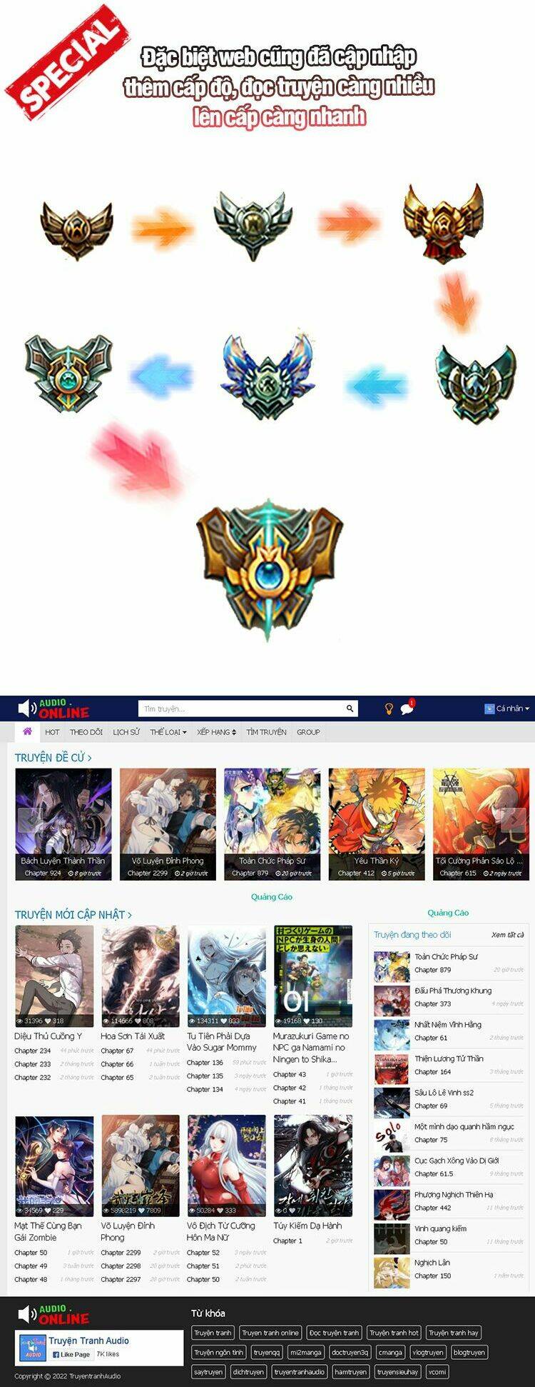 Thần Võ Thiên Tôn: Chapter 487