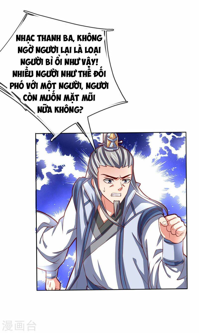 Thần Võ Thiên Tôn: Chapter 49