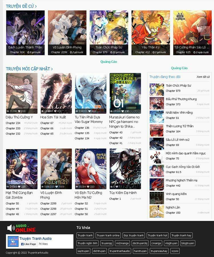 Thần Võ Thiên Tôn: Chapter 492