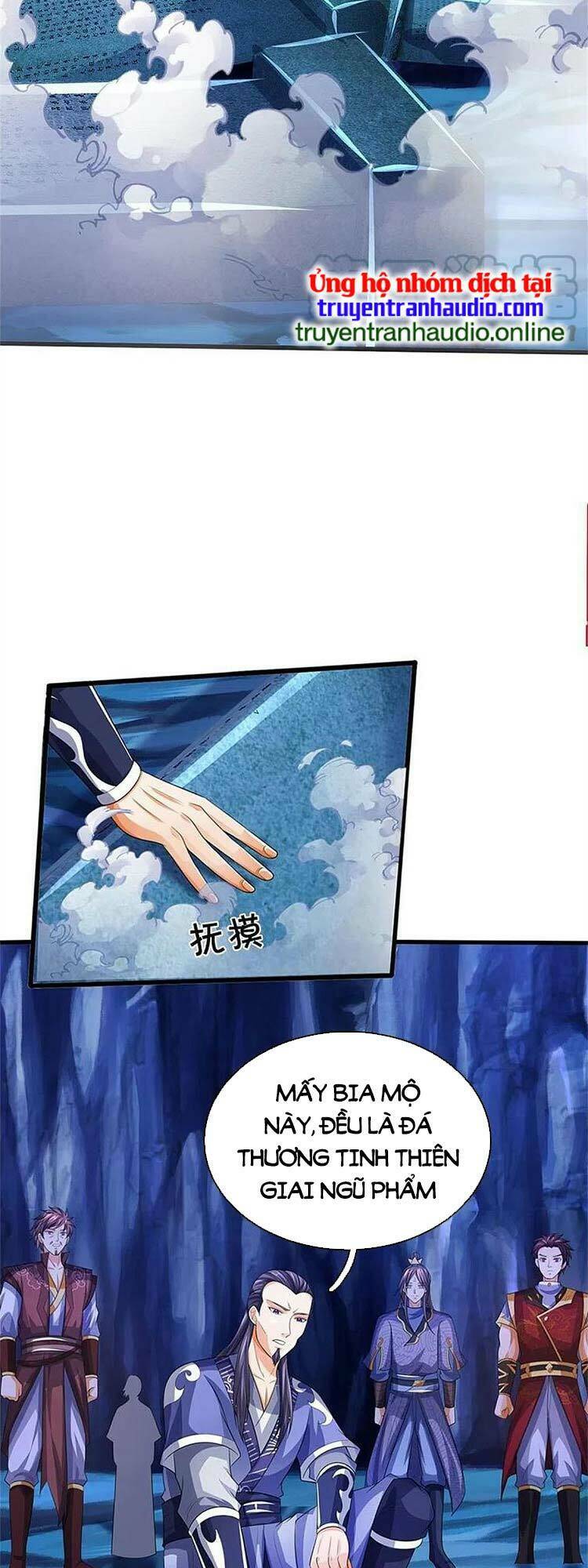 Thần Võ Thiên Tôn: Chapter 492