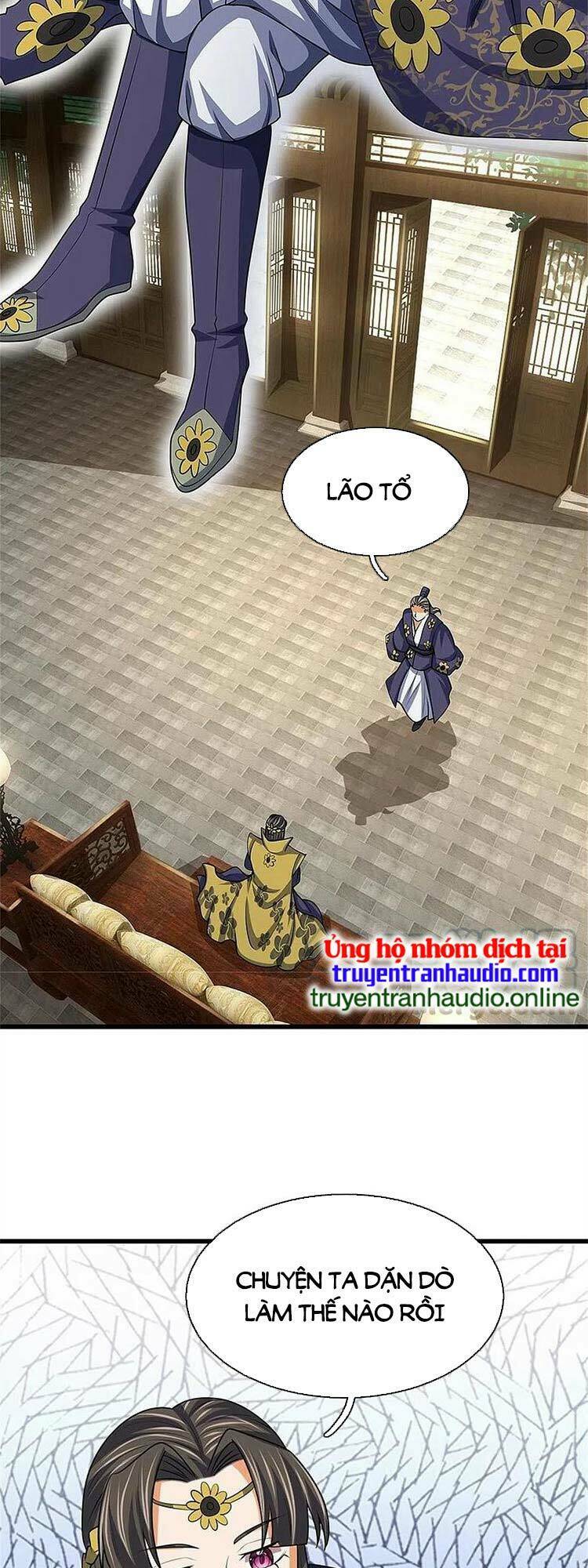 Thần Võ Thiên Tôn: Chapter 499
