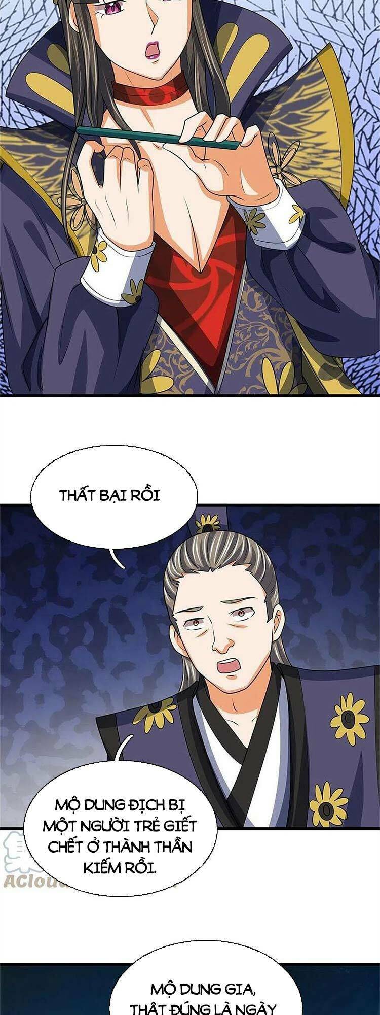 Thần Võ Thiên Tôn: Chapter 499