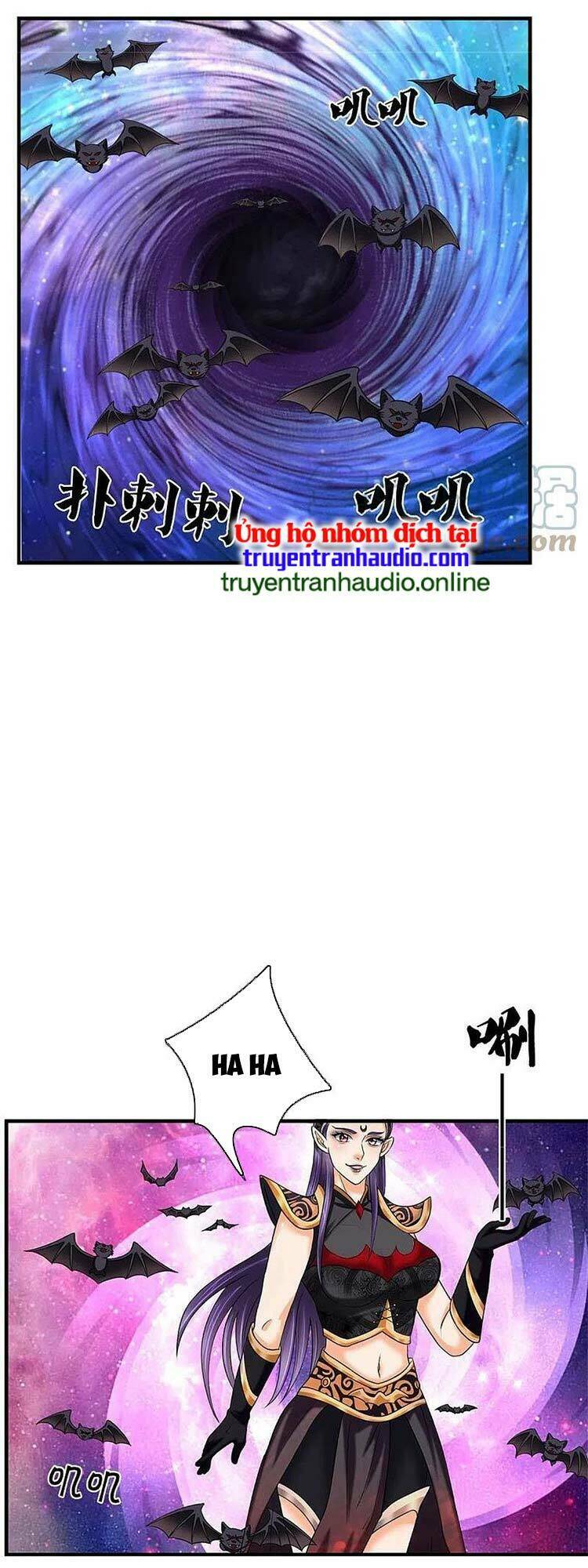 Thần Võ Thiên Tôn: Chapter 501