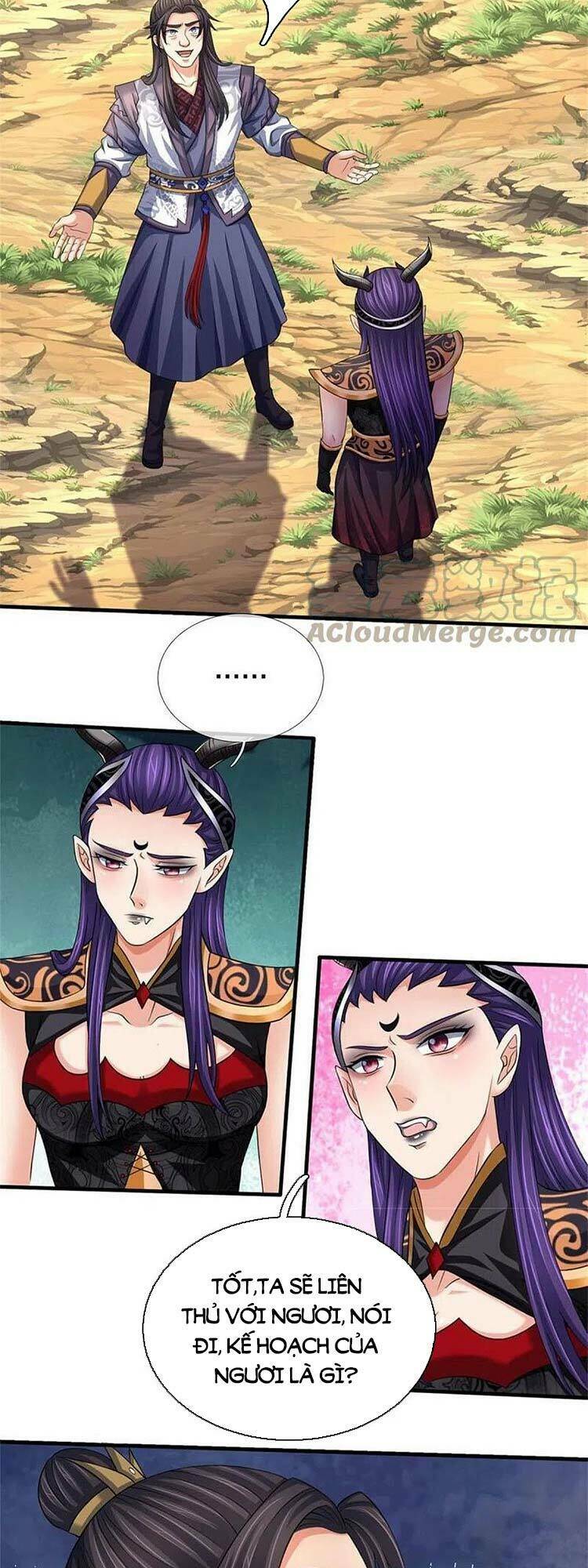 Thần Võ Thiên Tôn: Chapter 501