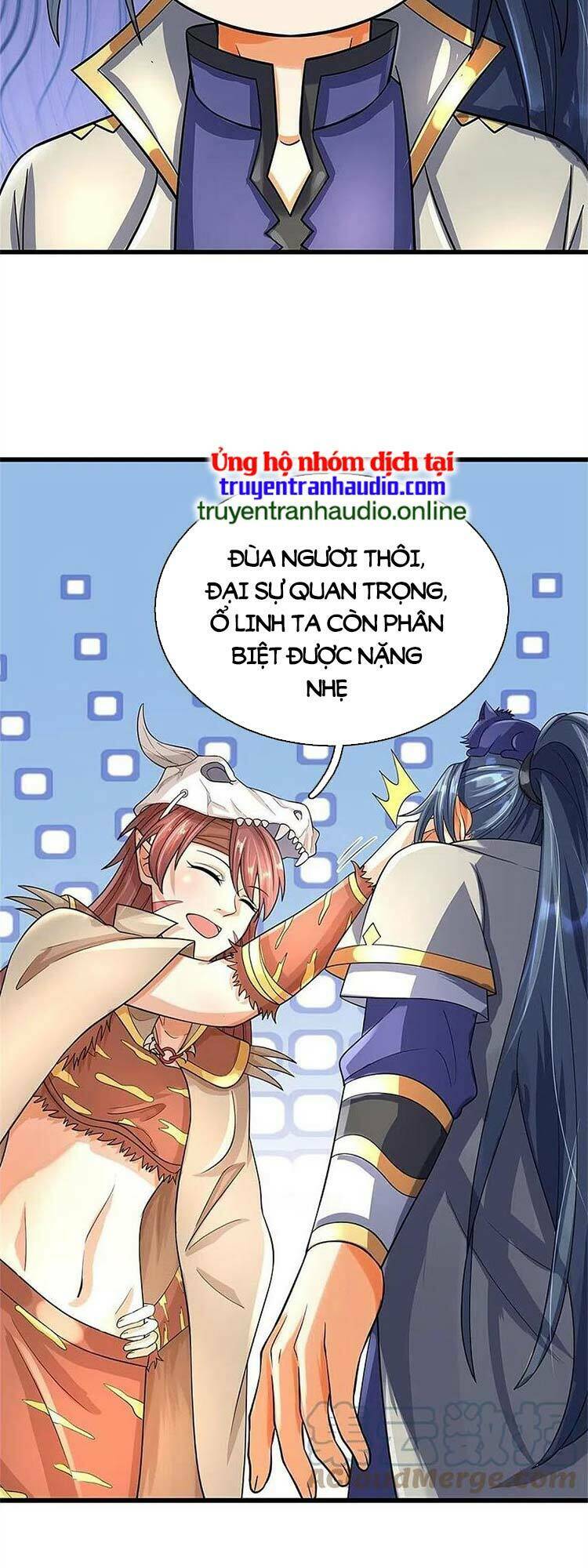 Thần Võ Thiên Tôn: Chapter 507