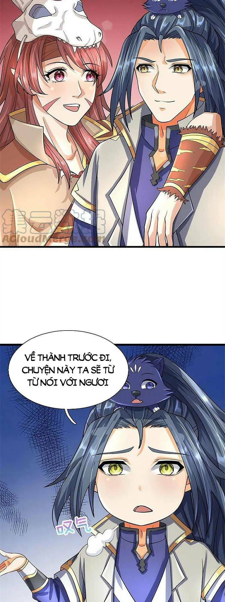Thần Võ Thiên Tôn: Chapter 507