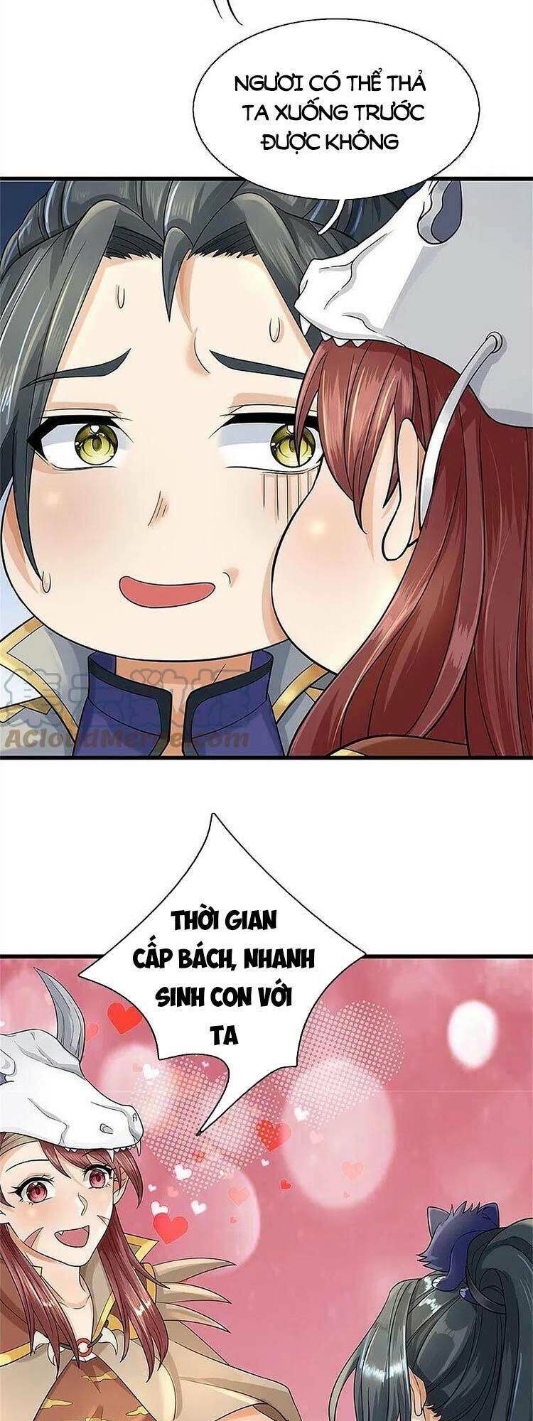Thần Võ Thiên Tôn: Chapter 507
