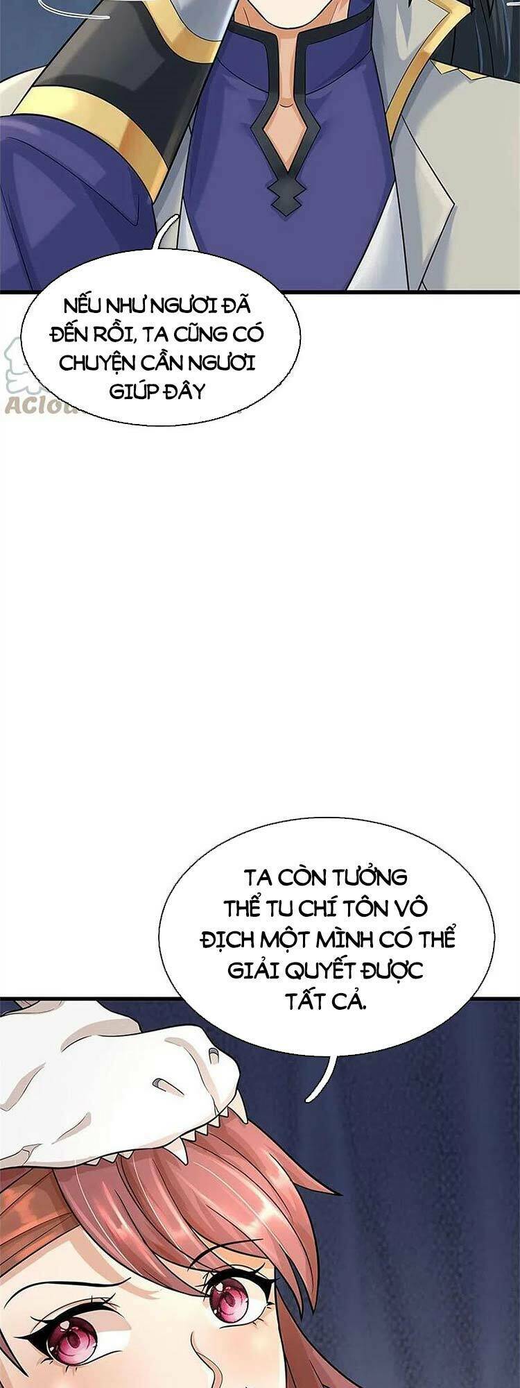Thần Võ Thiên Tôn: Chapter 507