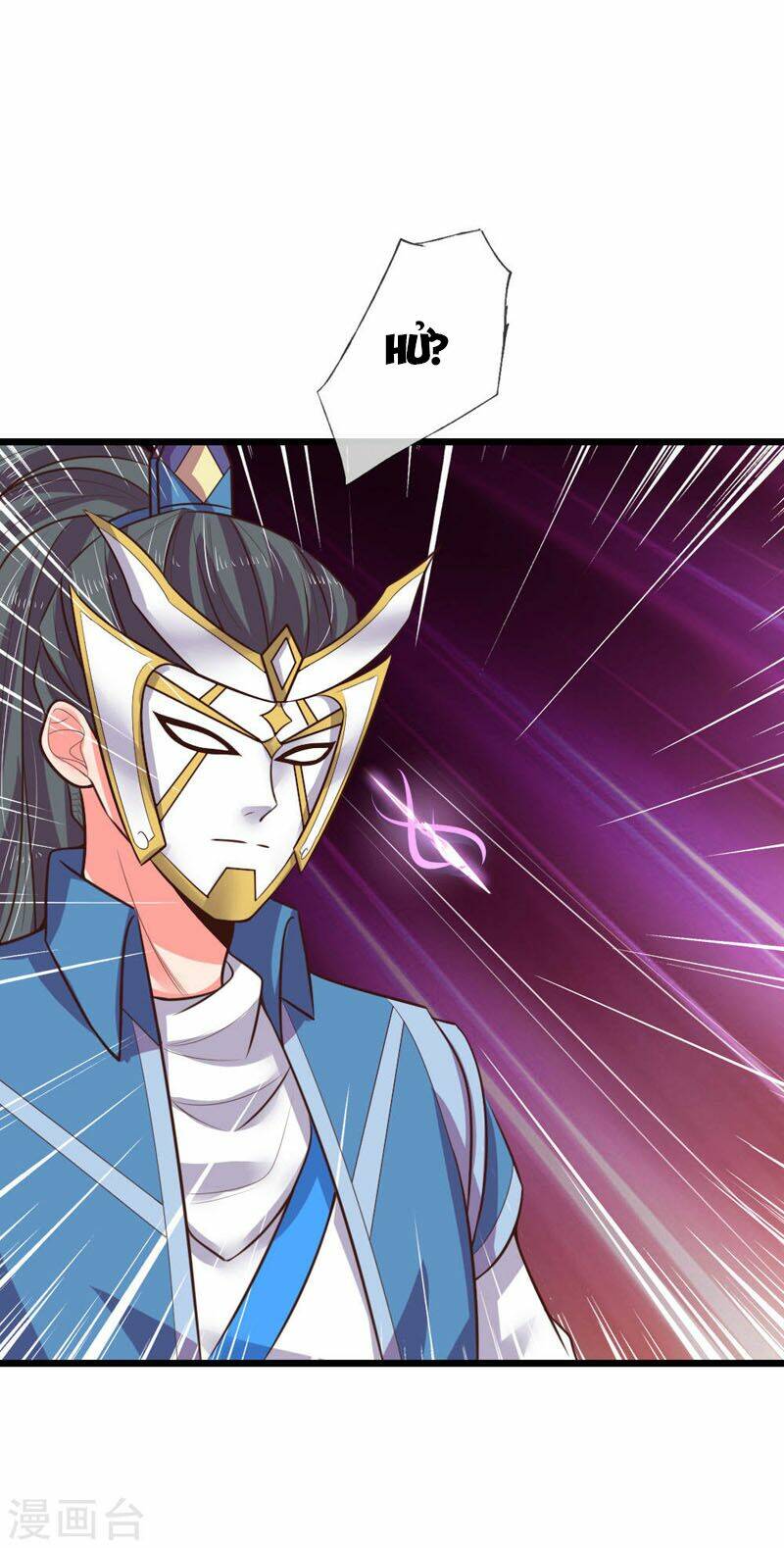 Thần Võ Thiên Tôn: Chapter 51