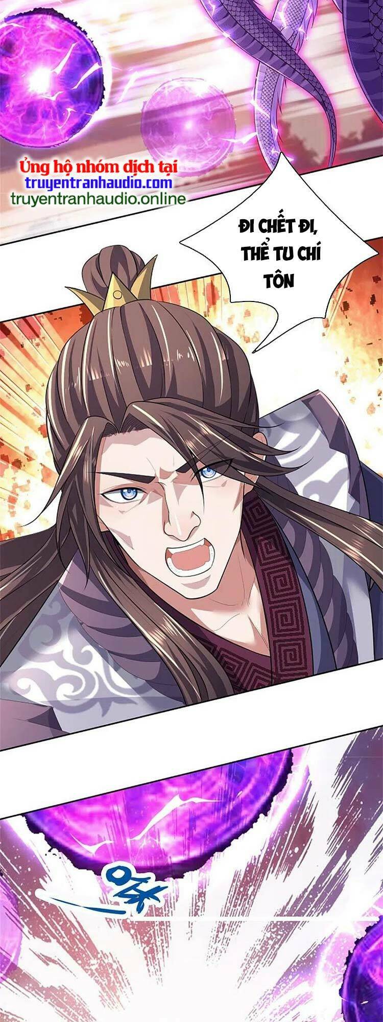 Thần Võ Thiên Tôn: Chapter 513