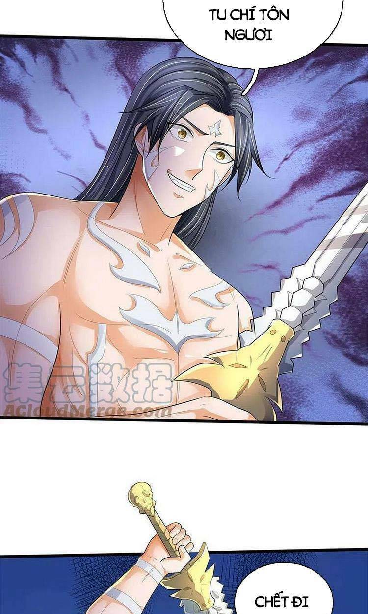 Thần Võ Thiên Tôn: Chapter 516