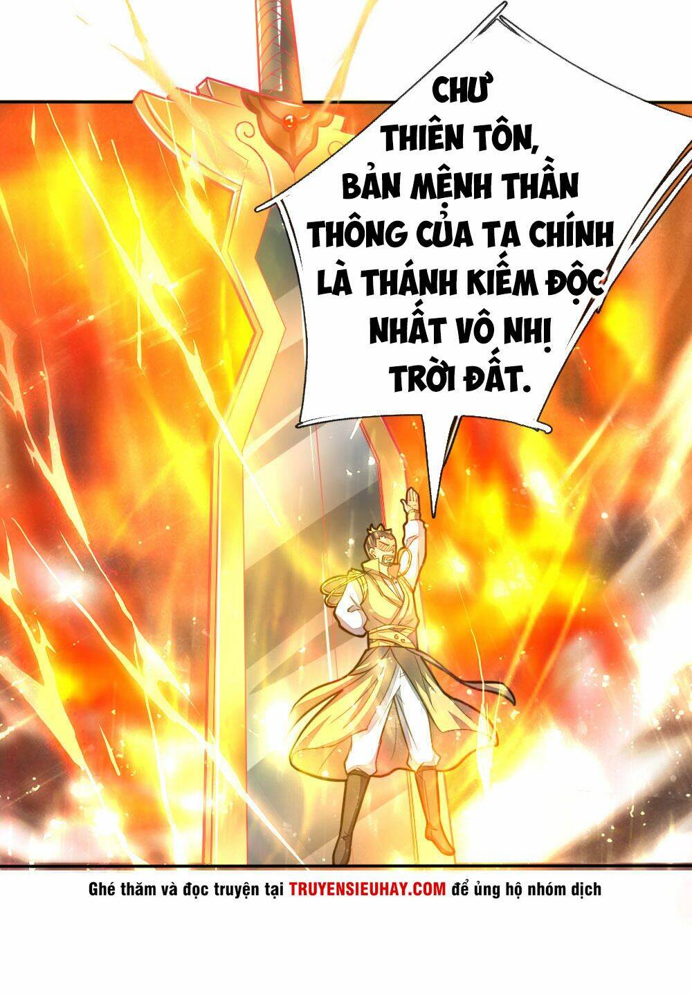 Thần Võ Thiên Tôn: Chapter 52