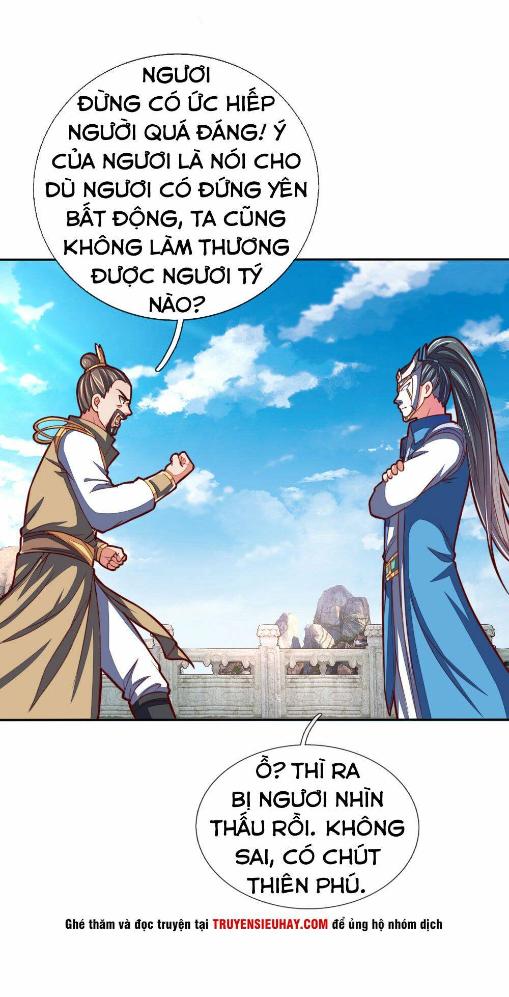 Thần Võ Thiên Tôn: Chapter 52