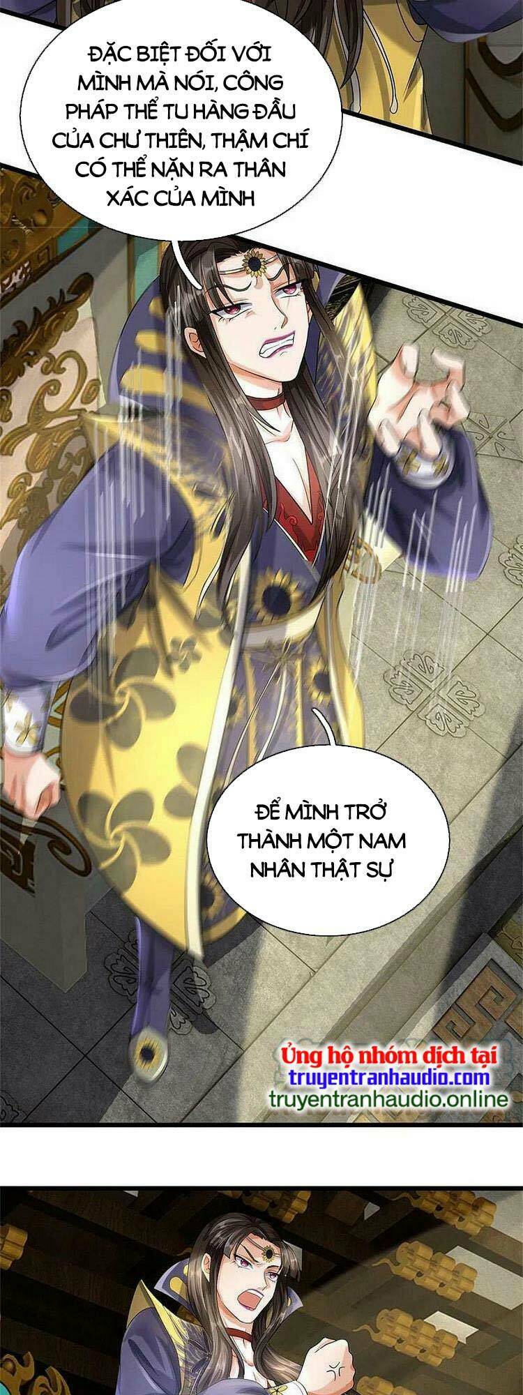 Thần Võ Thiên Tôn: Chapter 524