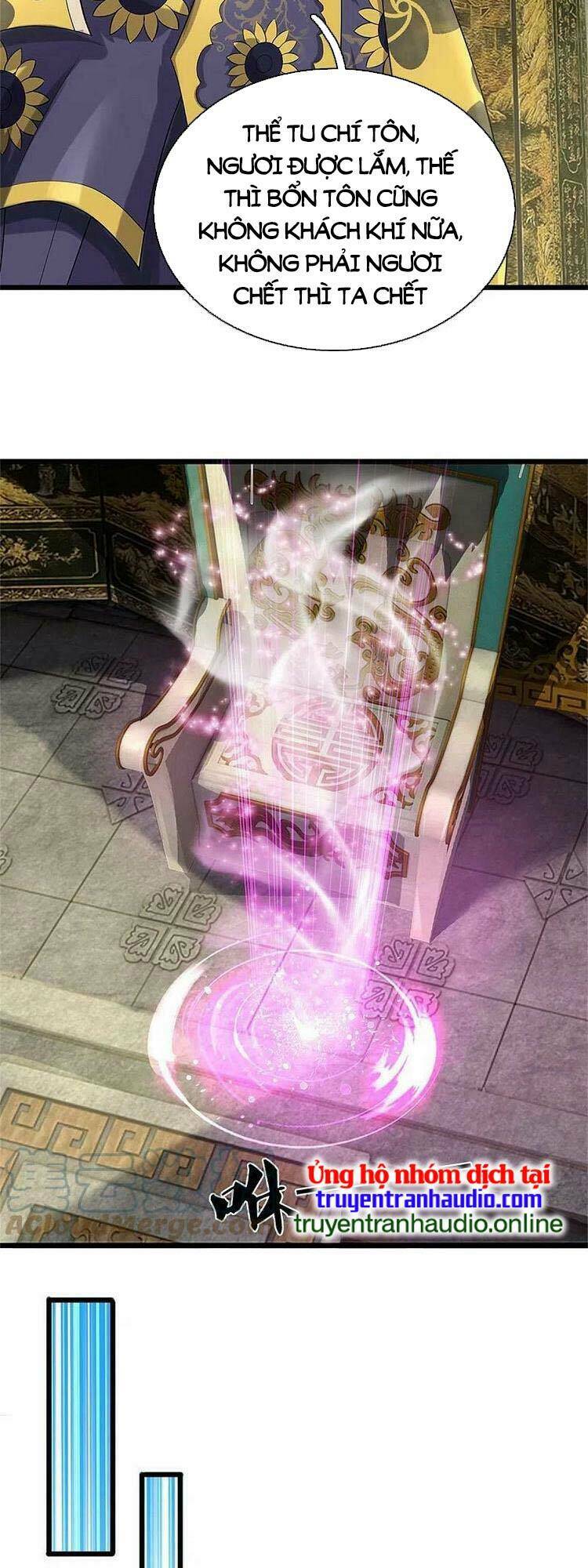 Thần Võ Thiên Tôn: Chapter 524