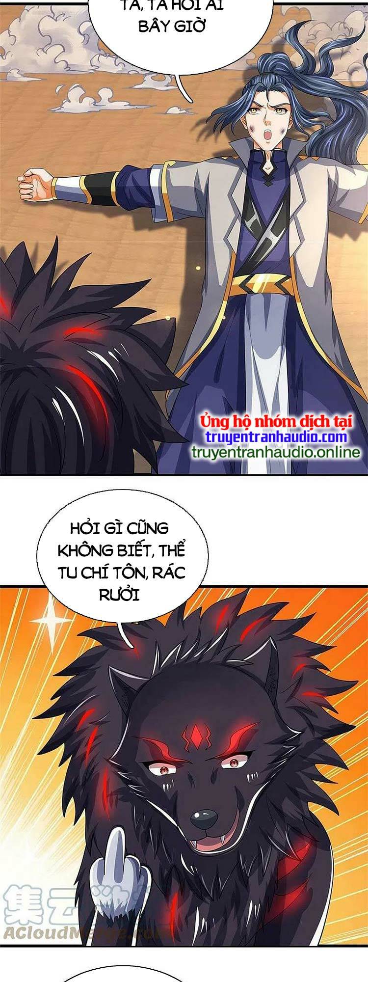 Thần Võ Thiên Tôn: Chapter 525