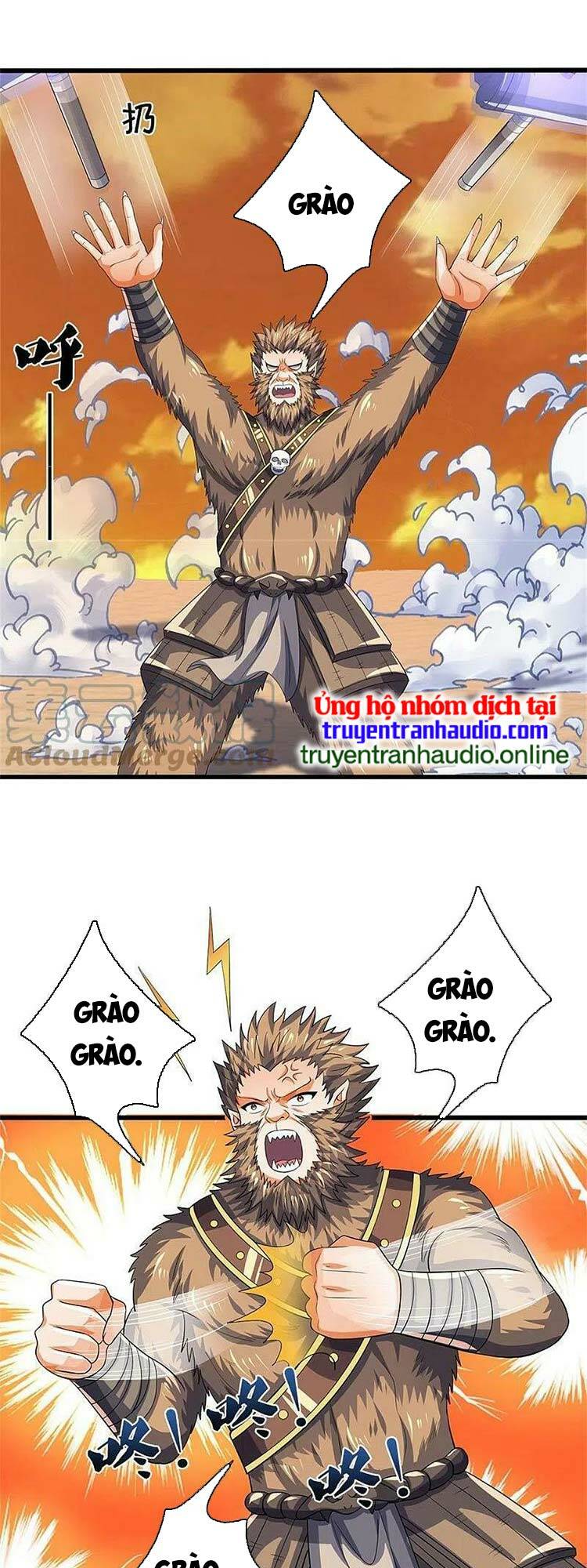 Thần Võ Thiên Tôn: Chapter 525