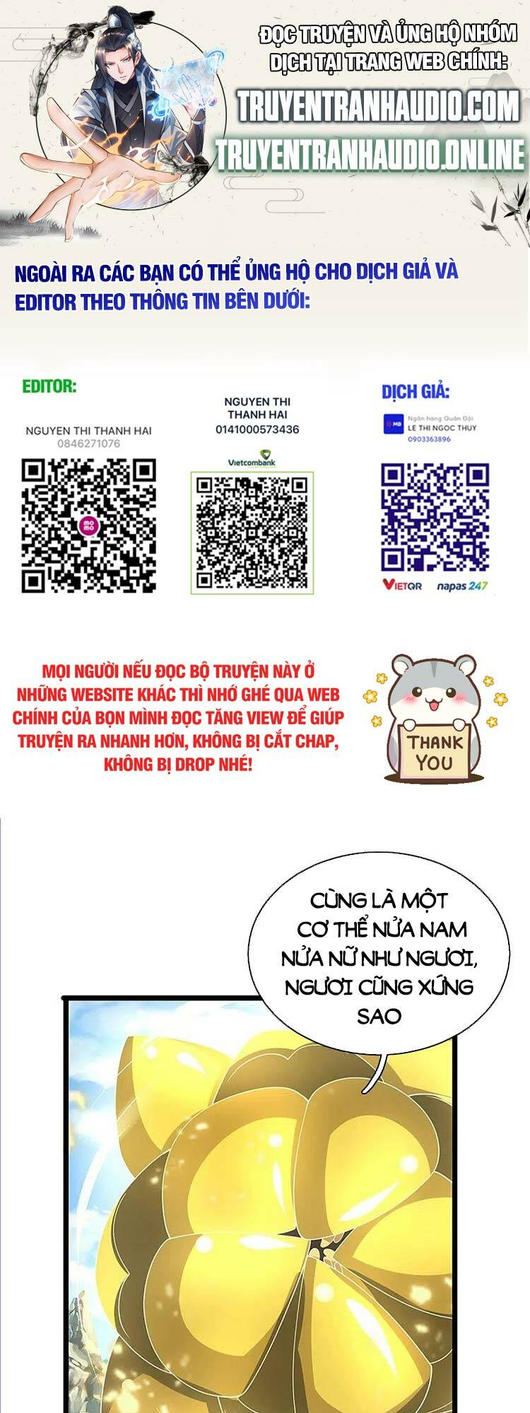 Thần Võ Thiên Tôn: Chapter 529