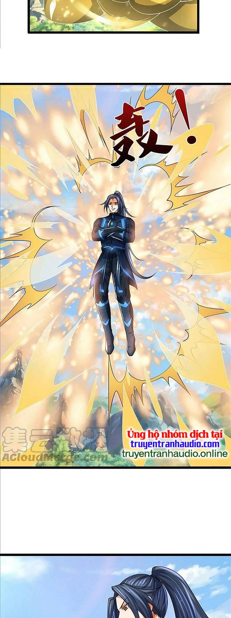 Thần Võ Thiên Tôn: Chapter 529