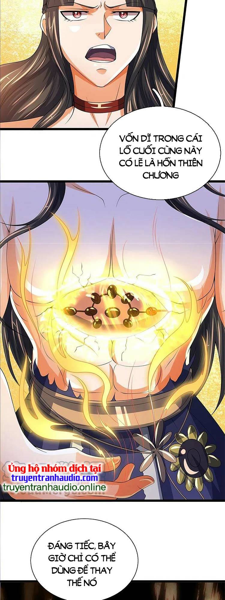 Thần Võ Thiên Tôn: Chapter 529