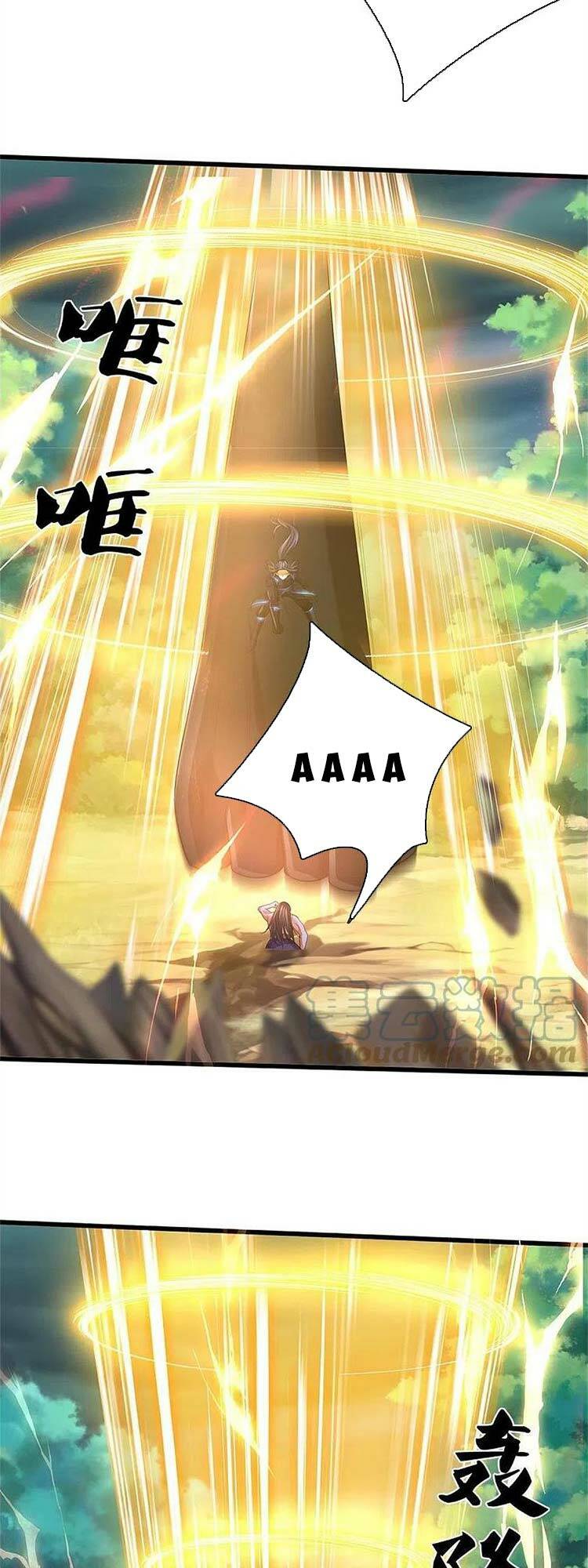 Thần Võ Thiên Tôn: Chapter 531