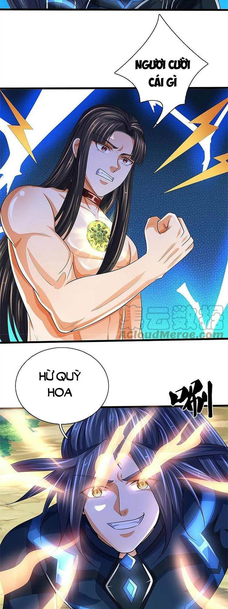 Thần Võ Thiên Tôn: Chapter 531