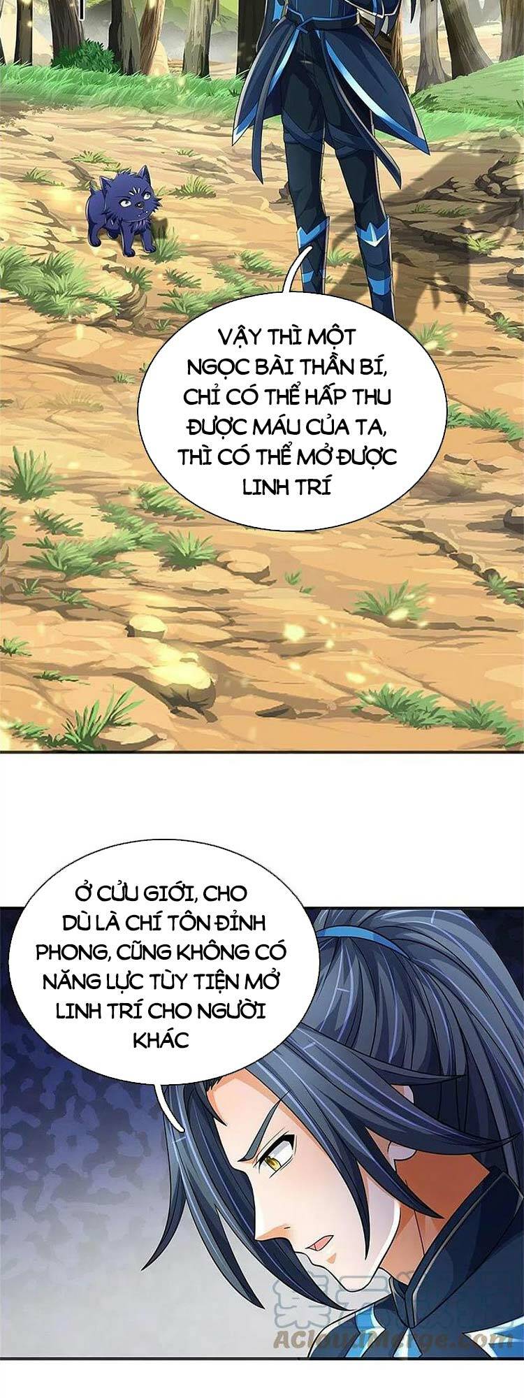 Thần Võ Thiên Tôn: Chapter 532