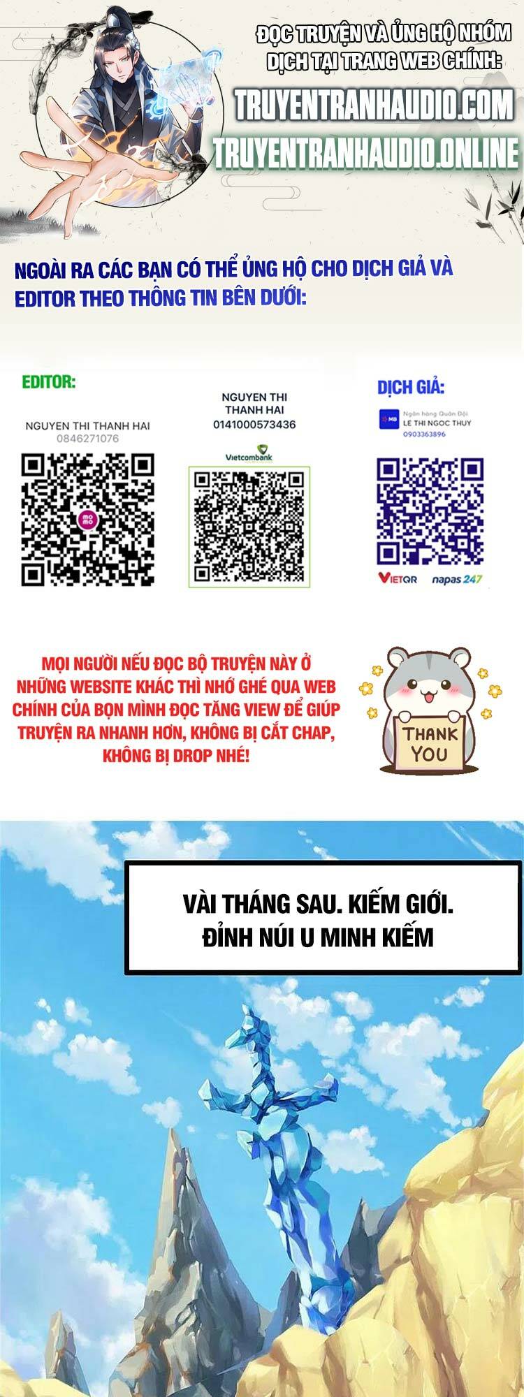 Thần Võ Thiên Tôn: Chapter 535