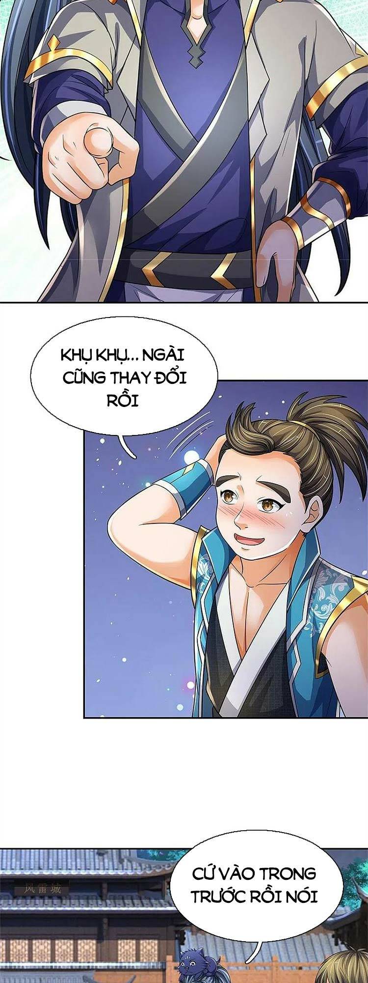 Thần Võ Thiên Tôn: Chapter 537