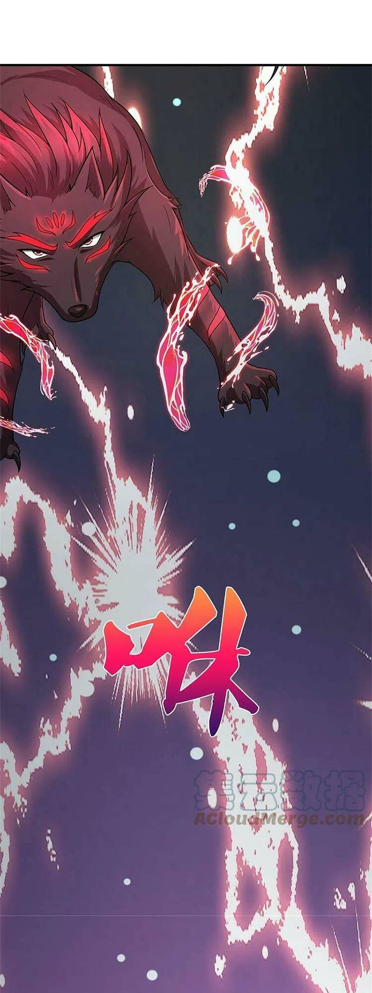 Thần Võ Thiên Tôn: Chapter 538