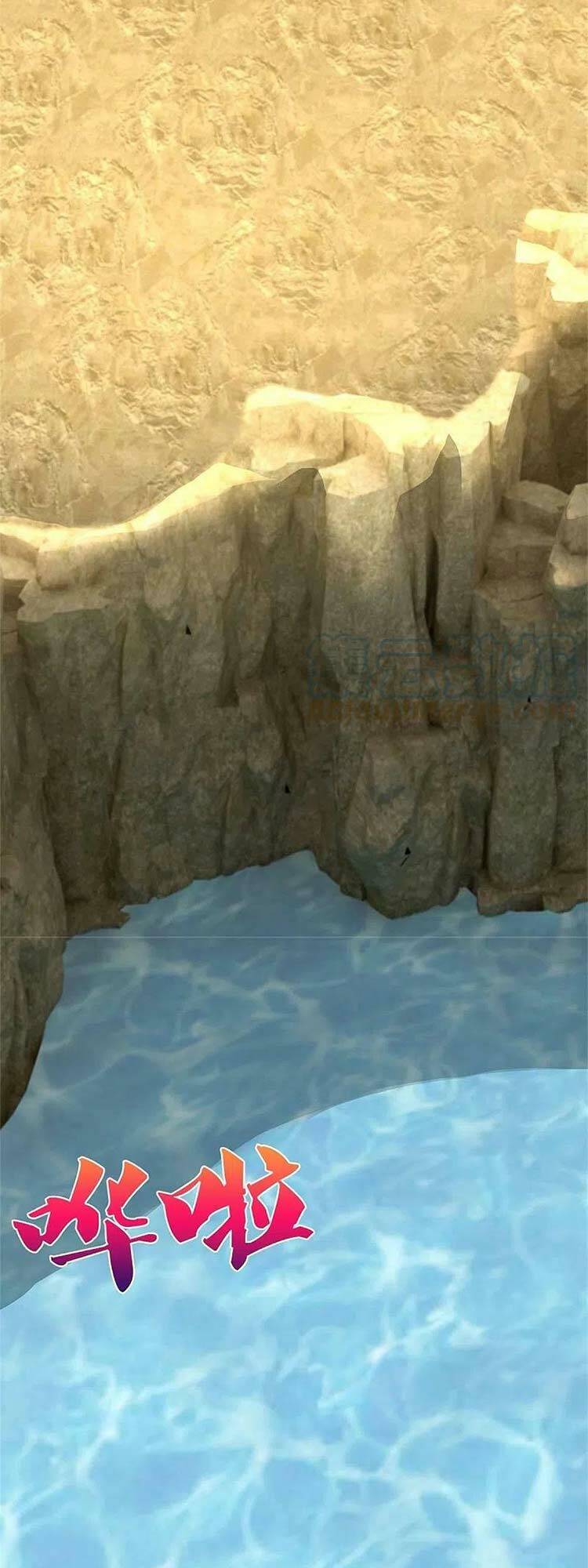 Thần Võ Thiên Tôn: Chapter 538