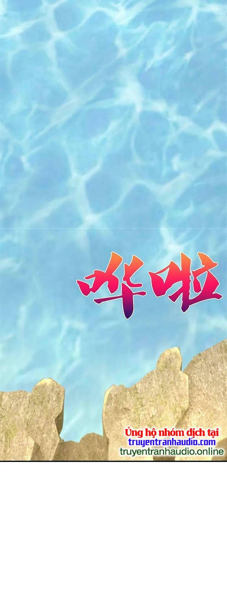 Thần Võ Thiên Tôn: Chapter 538