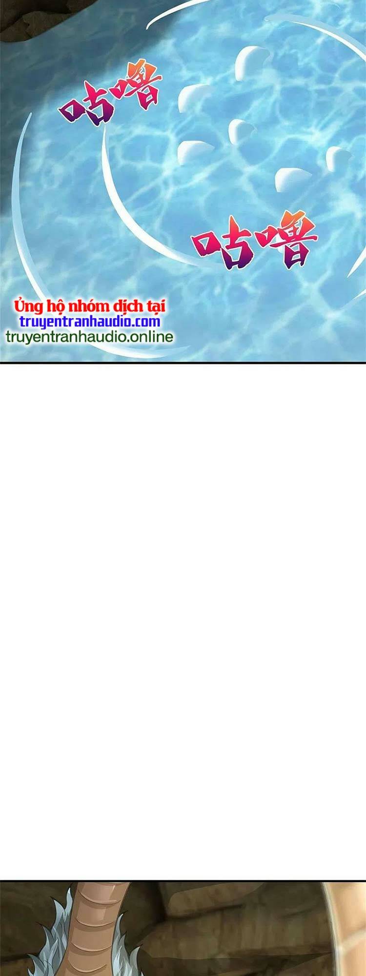 Thần Võ Thiên Tôn: Chapter 538