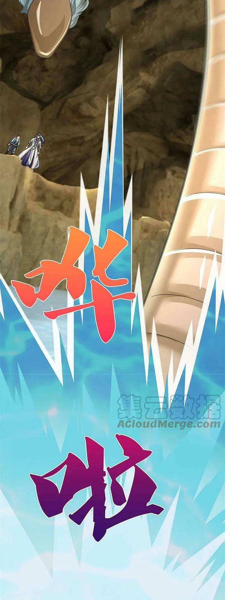 Thần Võ Thiên Tôn: Chapter 538